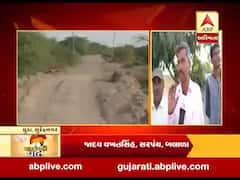 સરપંચની વાતઃ સુરેન્દ્રનગર-ચૂડા તાલુકાના સરપંચો વિકાસના કામોને લઇને શું કહી રહ્યાં છે, જુઓ વીડિયો 