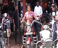 Bullet Rani | महिला दिनानिमीत्त बुलेट राणींसाठी विशेष ऑफर | ABP Majha