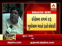 કોગ્રેસના રાજમાં દારૂ ખુલ્લેઆમ મળતો હતોઃ સંઘાણી