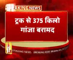 मथुरा- पुलिस को मिली बड़ी सफलता ,ट्रक से 375 किलो गांजा बरामद