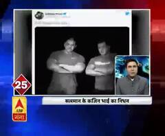 Top 25: फटाफट अंदाज में देखिए, प्रदेश से लेकर देश तक की टॉप 25 खबरें | ABP Ganga