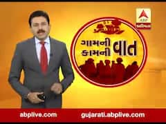 રાજકોટમાંથી ઝડપાયો ભારતીય બનાવટનો ઇંગ્લીશ દારૂ, જુઓ વીડિયો