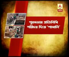 বাগুইআটিতে প্রধানমন্ত্রী আবাস যোজনার টাকা আটকে দেওয়ার হুমকি, অভিযুক্ত তৃণমূল নেতা