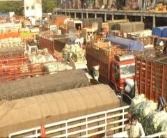 Vashi APMC Market | नवी मुंबईतील एपीएमसी मार्केट बंद, आज केवळ भाजी मार्केट सुरू 