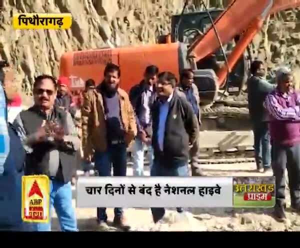 ABP News ABP News