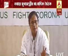 আজ বিকাল ৫টা থেকে গোটা রাজ্যে লকডাউন, সময়সীমা বেড়ে ৩১ মার্চ