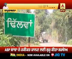 ਕੈਪਟਨ ਦੇ ਘਰ-ਘਰ ਨੌਕਰੀ ਦੇ ਦਾਅਵੇ ਦਾ ਸੱਚ, ਦੁਖੀ ਮਾਪੇ ਕਰ ਰਹੇ ਬਿਆਨ