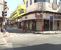 TOP 50 News | बातम्यांचं अर्धशतक | सुपरफास्ट न्यूज बुलेटिन | 21 मार्च 2020