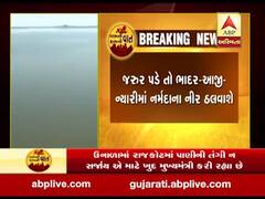 ઉનાળામાં રાજકોટમાં પાણીની તંગી ના સર્જાય તે માટે ભાદર-આજી-ન્યારીમાં નર્મદાના નીર ઠલાવાશે, જુઓ વીડિયો 