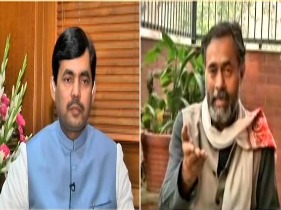 Delhi riots: Double standards of Delhi police | Samvidhan Ki Shapath 