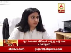રાજકોટઃ કૌભાંડો મામલે બોલવામાં પૂરવઠા અધિકારીઓ પુજા બાવડાની મનમાની, મીડિયા પર કાઢ્યો ગુસ્સો, જુઓ વીડિયો