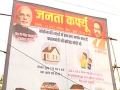 Mumbai: Banners up over 'Janta Curfew' 