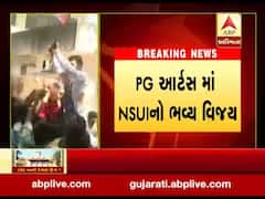ગુજરાત યુનિવર્સિટી ચૂંટણી પરિણામઃ PG આર્ટ્સમાં NSUIનો વિજય, જુઓ વીડિયો