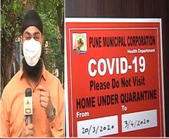 Coronavirus | परदेशातून पुणे, पिंपरीत आलेल्यांच्या घरावर शिक्के