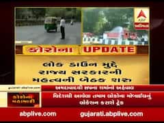 કોરોનાનો કહેરઃ અમદાવાદના શાહીબાગમાં જોવા મળી અવર-જવર, જુઓ વીડિયો