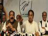 Kamal Nath: Ready for floor test, will speak to Speaker about it
