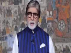 માખીથી પણ ફેલાઇ શકે છે કોરોના વાયરસ, અમિતાભ બચ્ચને આપી માહિતી