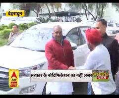 देहरादून : शिक्षा मंत्री ने कही कार्रवाई करने की बात