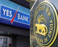  সঙ্কটে ইয়েস ব্যাঙ্ক, মাসে ৫০ হাজারের বেশি টাকা তোলায় ৩০ দিনের জন্য নিষেধাজ্ঞা