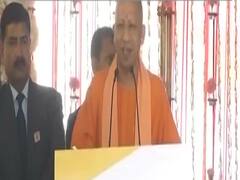 Coronavirus से बचाव के लिए CM Yogi ने दी योग की सलाह