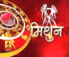 मिथुन राशि (Gemini Horoscope) : नशा करने वाले सचेत रहें।