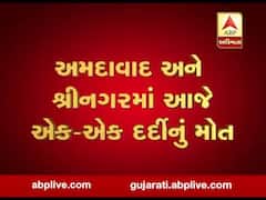 દેશમાં આજે કોરોનાએ લીધો વધુ બે લોકોનો ભોગ, કુલ 21નાં મોત, જુઓ વીડિયો