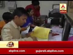 કેન્દ્રીય કર્મચારીઓના મોંઘવારી ભથ્થામાં સરકારે કર્યો વધારો, જુઓ વીડિયો