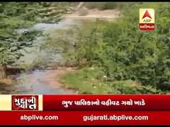 મુદ્દાની વાતઃ પાલિકાની ઉદાસીનતાનો ભોગ બન્યું ઉમાસર તળાવ, જુઓ અહેવાલ 