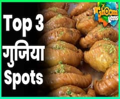 Delhi की सबसे Best Gujiya: Top 3 Places for Best Gujiyas in Delhi | ABP Uncut