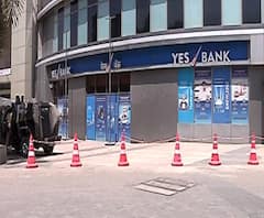 Yes Bank | येस बँकेतून पैसे काढण्याची मर्यादा 18 मार्चपासून उठवली जाणार, ग्राहकांना दिलासा 