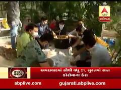 અમદાવાદ: લોકો ઘરે રહી તૈયાર કરી રહ્યા છે ફૂડ પેકેટ્સ, જુઓ વીડિયો