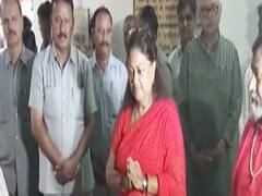 Dushyant Singh और Vasundhara की Corona रिपोर्ट निगेटिव | Top 20