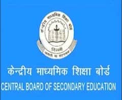 Coronavirus | CBSE च्या दहावी आणि बारावीच्या परीक्षा लांबणीवर