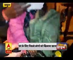 Coronavirus update: लोगों के लिए मसीहा बनी मथुरा पुलिस