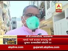 સુરત લોકડાઉનઃ ધારાસભ્ય વી.ડી. ઝાલાવાડિયાએ લોકોને ઘરમાં જ રહેવા કરી અપીલ, જુઓ વીડિયો