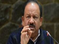 કેન્દ્રીય આરોગ્ય મંત્રી હર્ષવર્ધને કોરોના વાયરસને લઈને શું આપી માહિતી? જુઓ વીડિયો