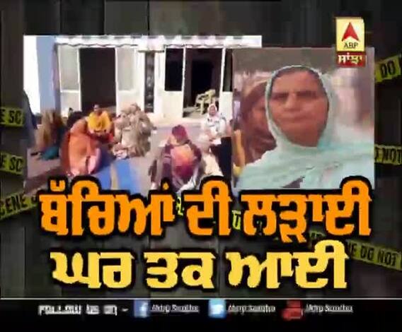 Gurdaspur 'ਚ Firing, ਬੱਚਿਆਂ ਦੀ ਲੜਾਈ ਨੇ ਧਾਰਿਆ ਖੂਨੀ ਰੂਪ