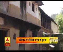 Coronavirus update: युवाओं ने लगाई सीएम से गुहार,घर वापस लाने की गुहार लगाई