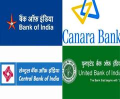 করোনা সতর্কতায় কর্মীদের হাজিরা কমাচ্ছে কোন কোন ব্যাঙ্ক? 