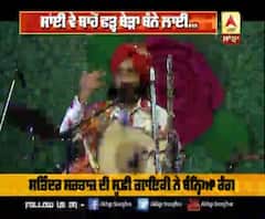 ਸਤਿੰਦਰ ਸਰਤਾਜ ਦੀ ਸੂਫ਼ੀ ਗਾਇਕੀ ਨੇ ਬੰਨ੍ਹਿਆ ਰੰਗ