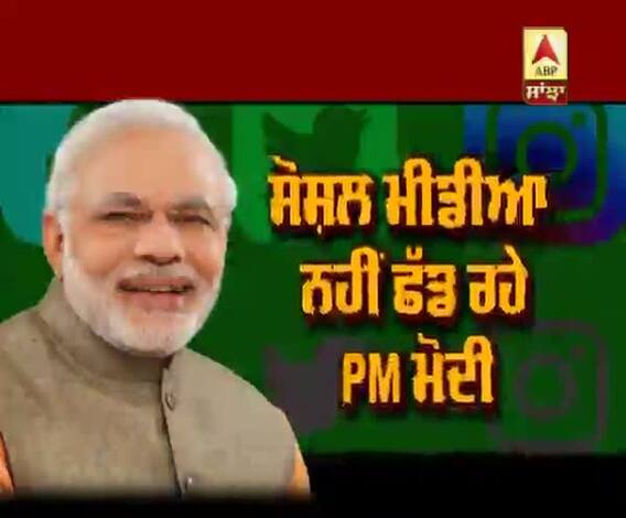 PM ਮੋਦੀ ਦਾ ਸੋਸ਼ਲ ਮੀਡੀਆ ਅਕਾਊਂਟ ਹੋਵੇਗਾ ਮਹਿਲਾਵਾਂ ਨੂੰ ਸਮਰਪਿਤ 