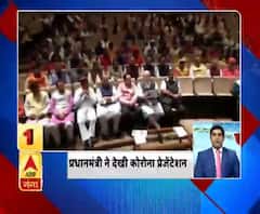 पूरब पश्चिम Top 10 News: देखें 17 march की बड़ी खबरें | ABP Ganga