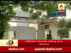 અમદાવાદ ક્રાઇમ બાન્ચનું સફળ ઓપરેશન, મલેશિયામાં અપહરણ થયેલા ત્રણ યુવકોને છોડાવ્યા, જુઓ વીડિયો 