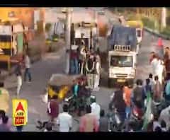 बाराबंकी : राकेश टिकैत से अभद्रता करने पर किया प्रदर्शन