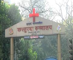 Coronavirus Update | राज्यात कोरोनाबाधित रुग्णांची संख्या 11 वर