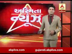 સુરેન્દ્રનગર પાલિકાના જનરલ બોર્ડમાં કોંગ્રેસે મચાવ્યો હોબાળો, જુઓ વીડિયો