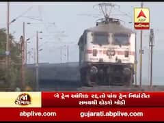 રાજકોટઃ 8મી માર્ચે મેગા બ્લોકને કારણે ટ્રેન વ્યવહારને થશે અસર, જુઓ વીડિયો
