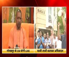 Corona Virus: यूपी के 15 जिले पूरी तरह लॉकडाउन | ABP Ganga