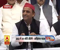 अखिलेश का दावा- 2022 के विधानसभा चुनाव में चलेगी साइकिल, 351 सीटें जीतेंगे