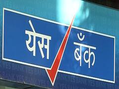 RBI supersedes Yes Bank board, to draw up reconstruction plan in 30 days | Namaste Bharat part 2